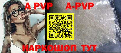 скорость Гусиноозёрск