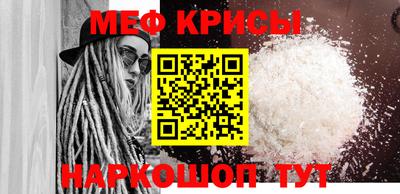 соль курить ск Гусев