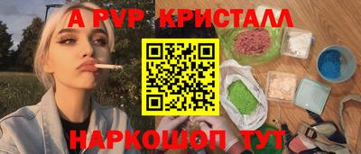 скорость Гусиноозёрск