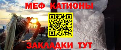 скорость Гусиноозёрск