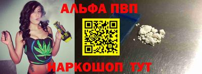 трава Гусь-Хрустальный