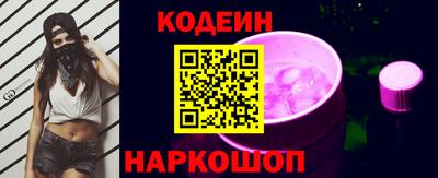 трава Гусь-Хрустальный