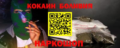 трава Гусь-Хрустальный
