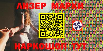 скорость Гусиноозёрск
