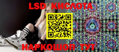 скорость Гусиноозёрск