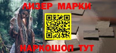 трава Гусь-Хрустальный