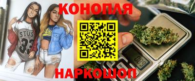 скорость Гусиноозёрск