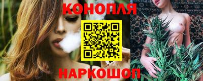 скорость Гусиноозёрск