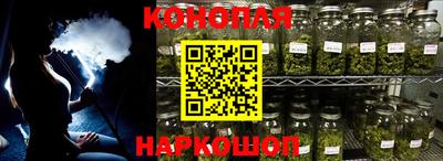 скорость Гусиноозёрск