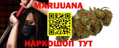 трава Гусь-Хрустальный