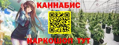 трава Гусь-Хрустальный