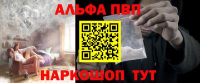 скорость Гусиноозёрск