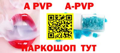 скорость Гусиноозёрск