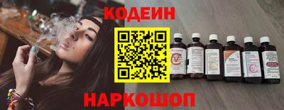трава Гусь-Хрустальный