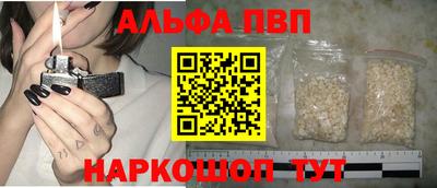 трава Гусь-Хрустальный