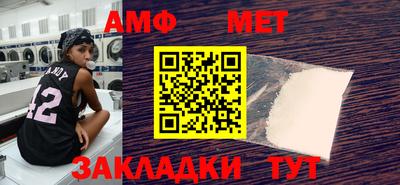 скорость Гусиноозёрск