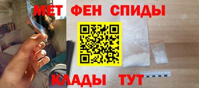 кокаин перу Лениногорск