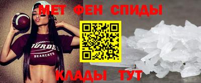соль курить ск Гусев