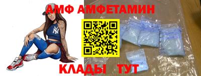 трава Гусь-Хрустальный
