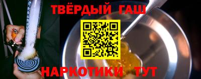 винт Лесной