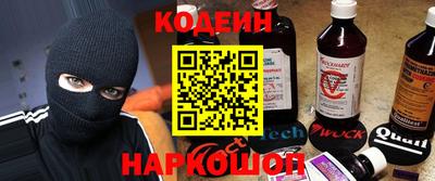 трава Гусь-Хрустальный