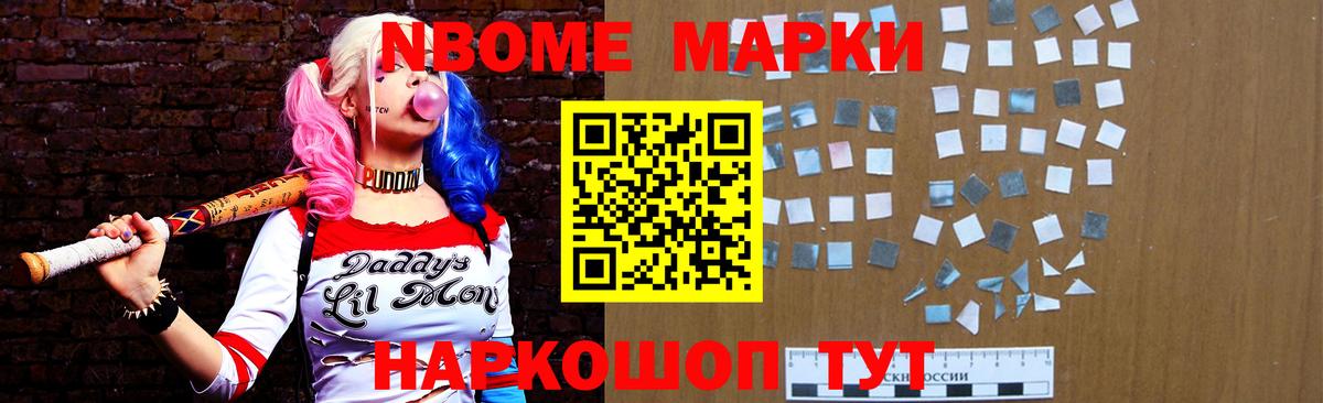 ЛСД экстази кислота  Вход с VPN  ЛСД экстази кислота  Клинцы 